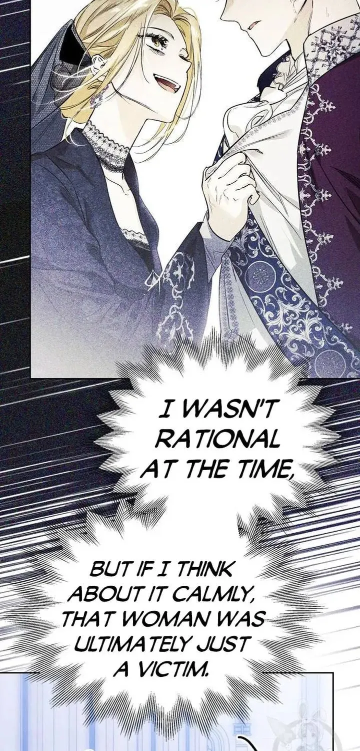 I Tamed My Ex-Husband's Mad Dog Chapter 46 page 82 - 