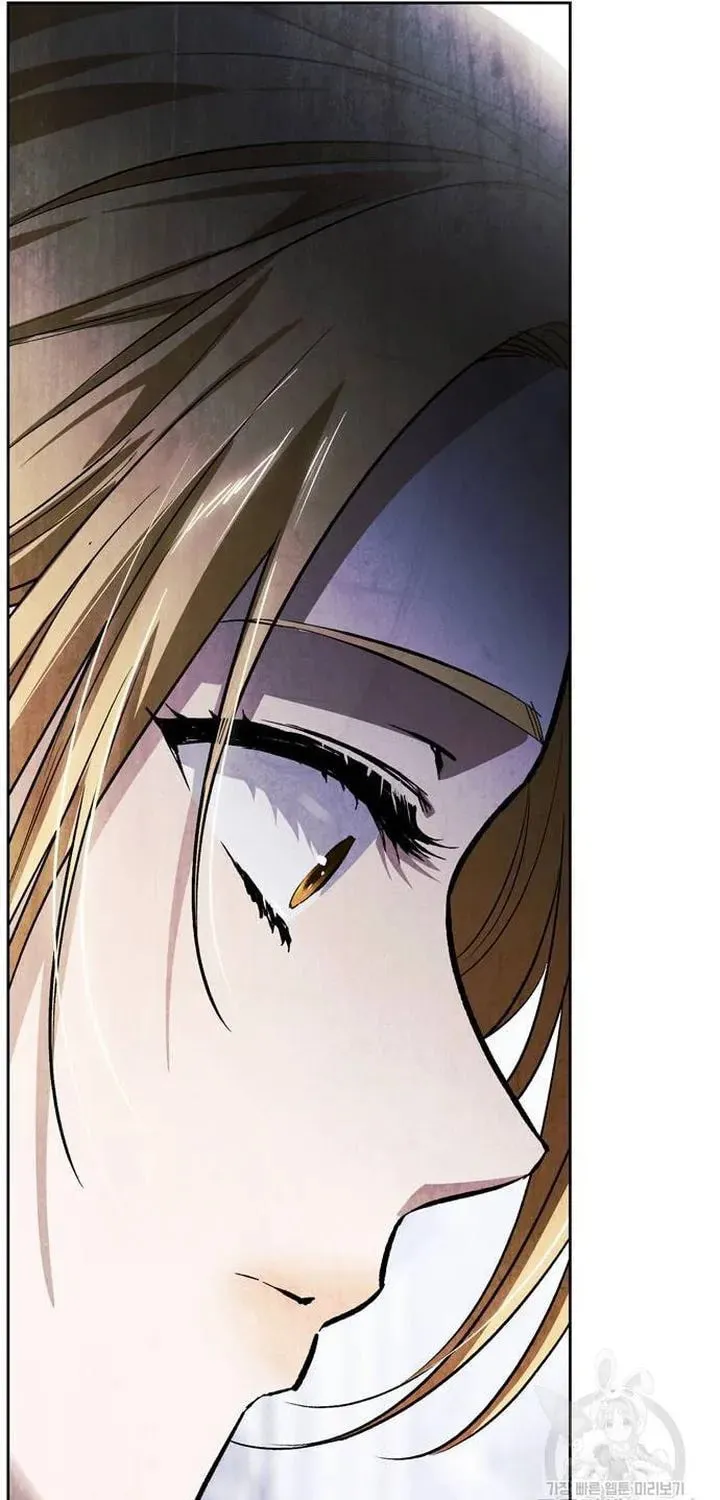 I Tamed My Ex-Husband's Mad Dog Chapter 46 page 85 - 