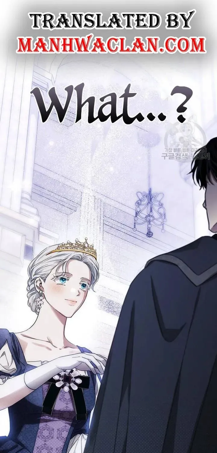 I Tamed My Ex-Husband's Mad Dog Chapter 46 page 89 - 