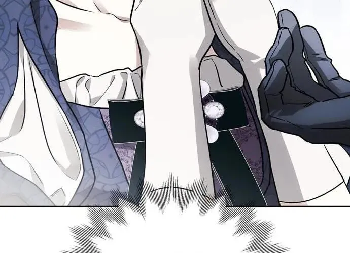 I Tamed My Ex-Husband's Mad Dog Chapter 47 page 13 - 