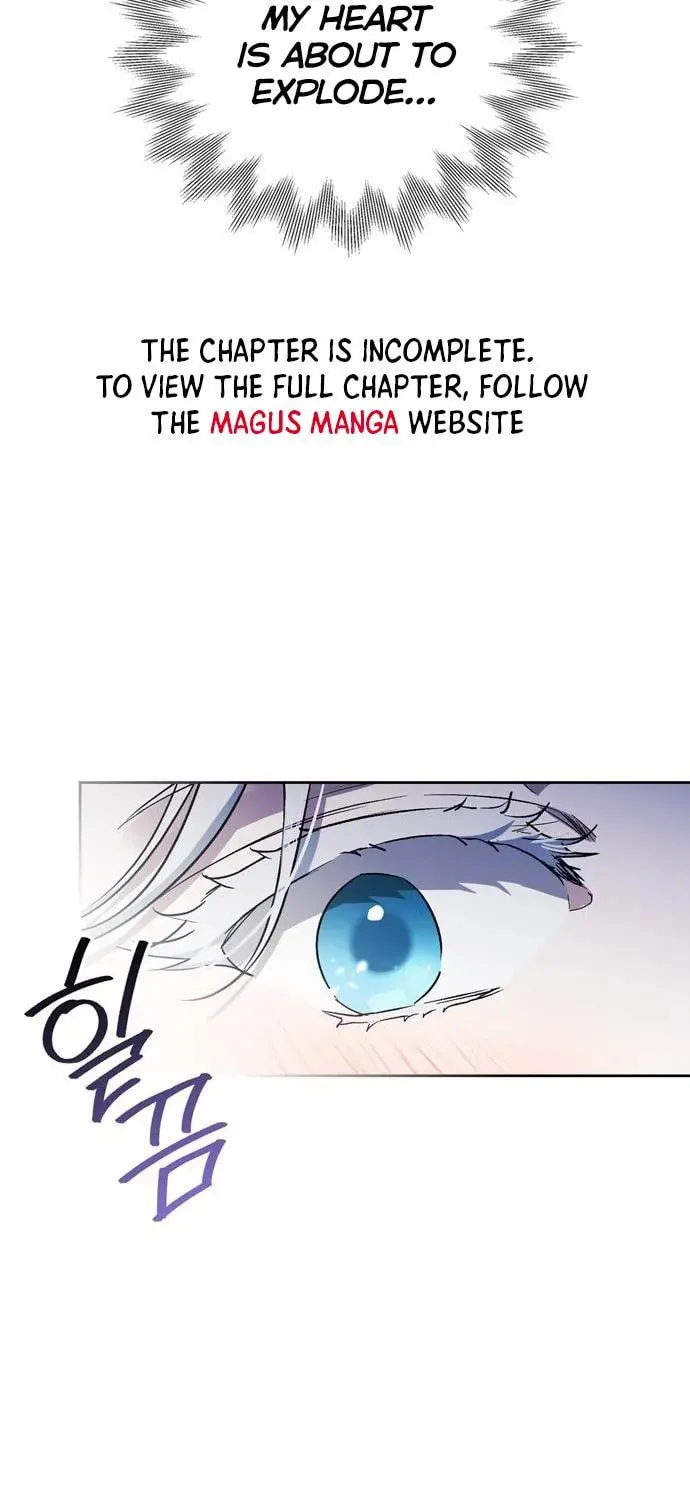 I Tamed My Ex-Husband's Mad Dog Chapter 47 page 14 - 