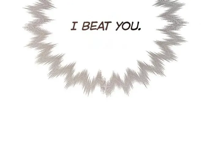 I Tamed My Ex-Husband's Mad Dog Chapter 47 page 17 - 