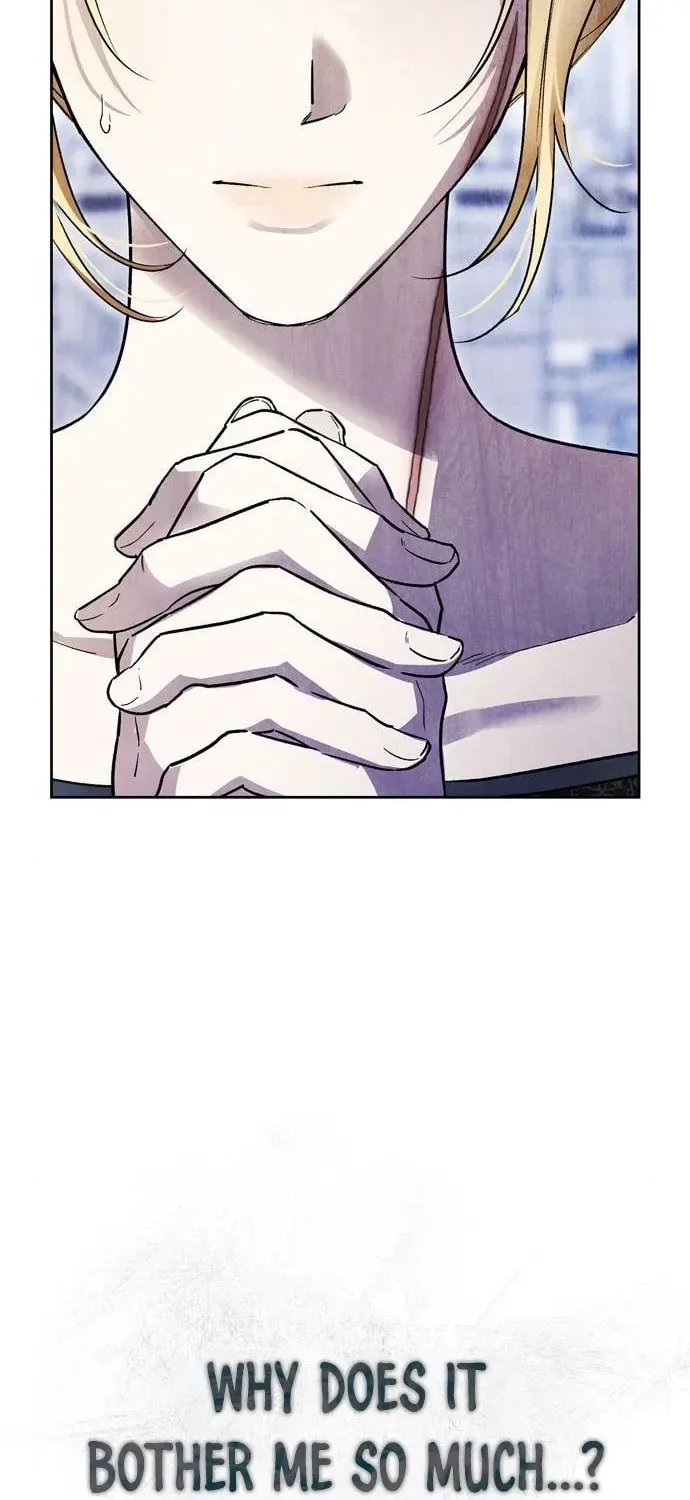 I Tamed My Ex-Husband's Mad Dog Chapter 47 page 23 - 