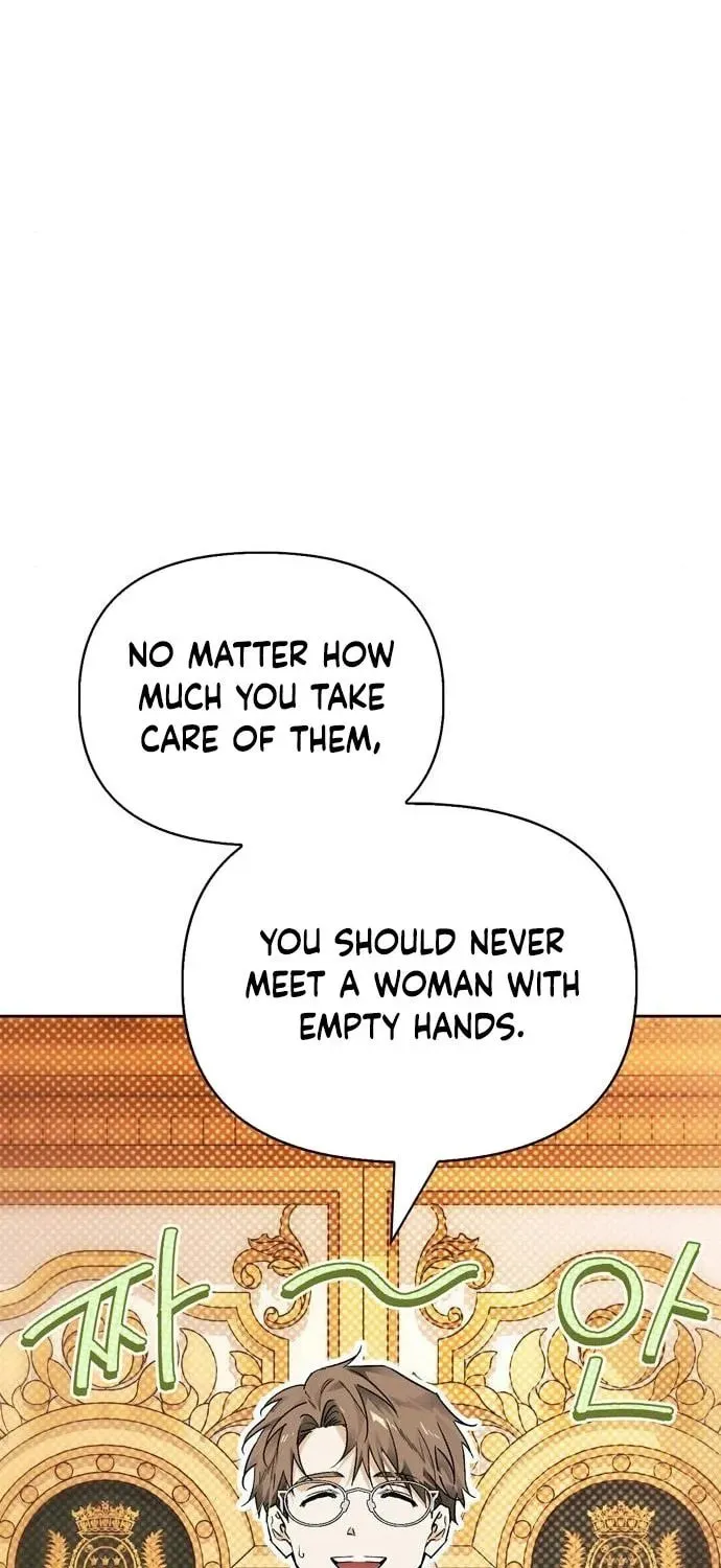 I Tamed My Ex-Husband's Mad Dog Chapter 47 page 28 - 