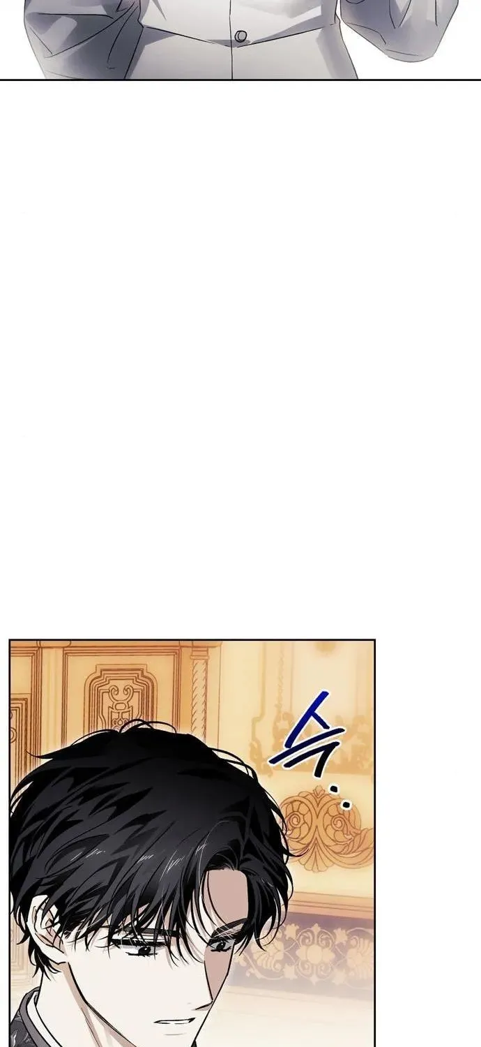 I Tamed My Ex-Husband's Mad Dog Chapter 47 page 30 - 