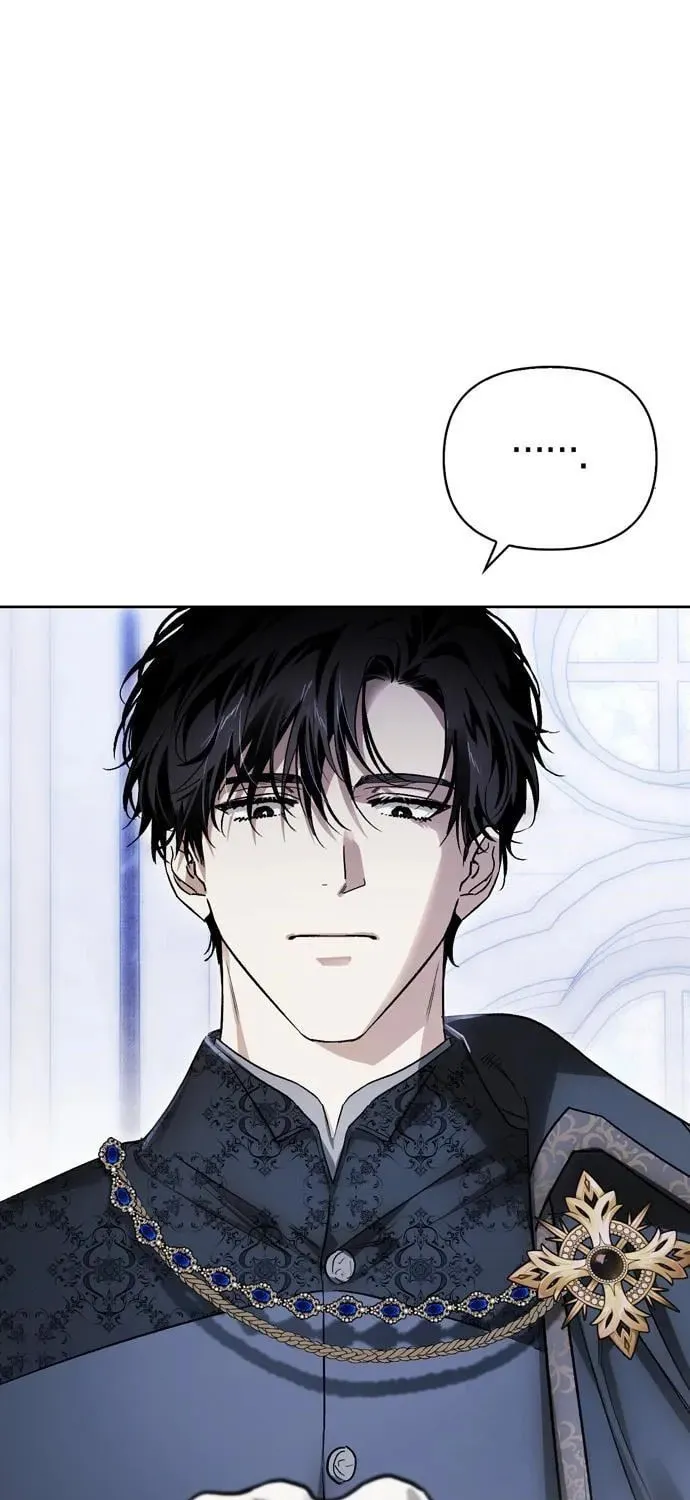 I Tamed My Ex-Husband's Mad Dog Chapter 47 page 4 - 