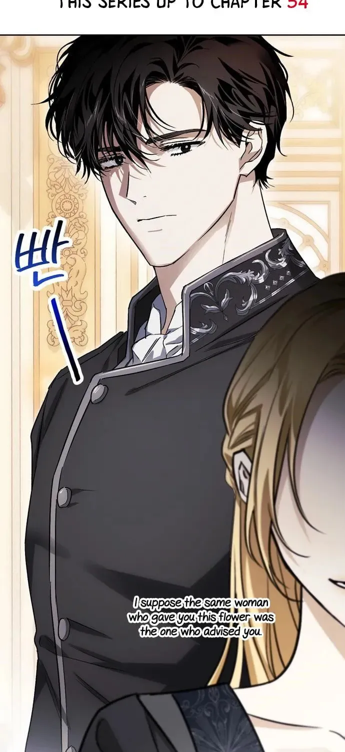 I Tamed My Ex-Husband's Mad Dog Chapter 47 page 36 - 