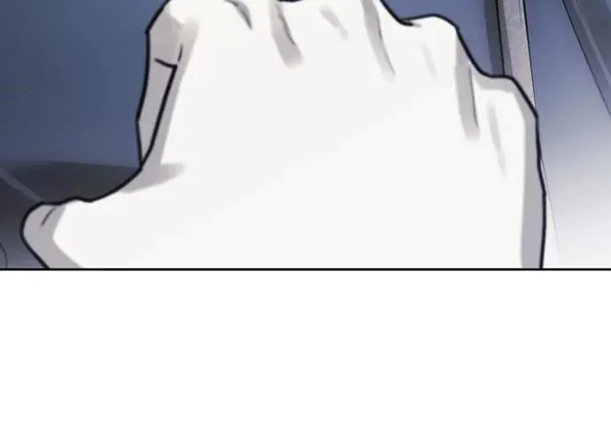 I Tamed My Ex-Husband's Mad Dog Chapter 47 page 5 - 