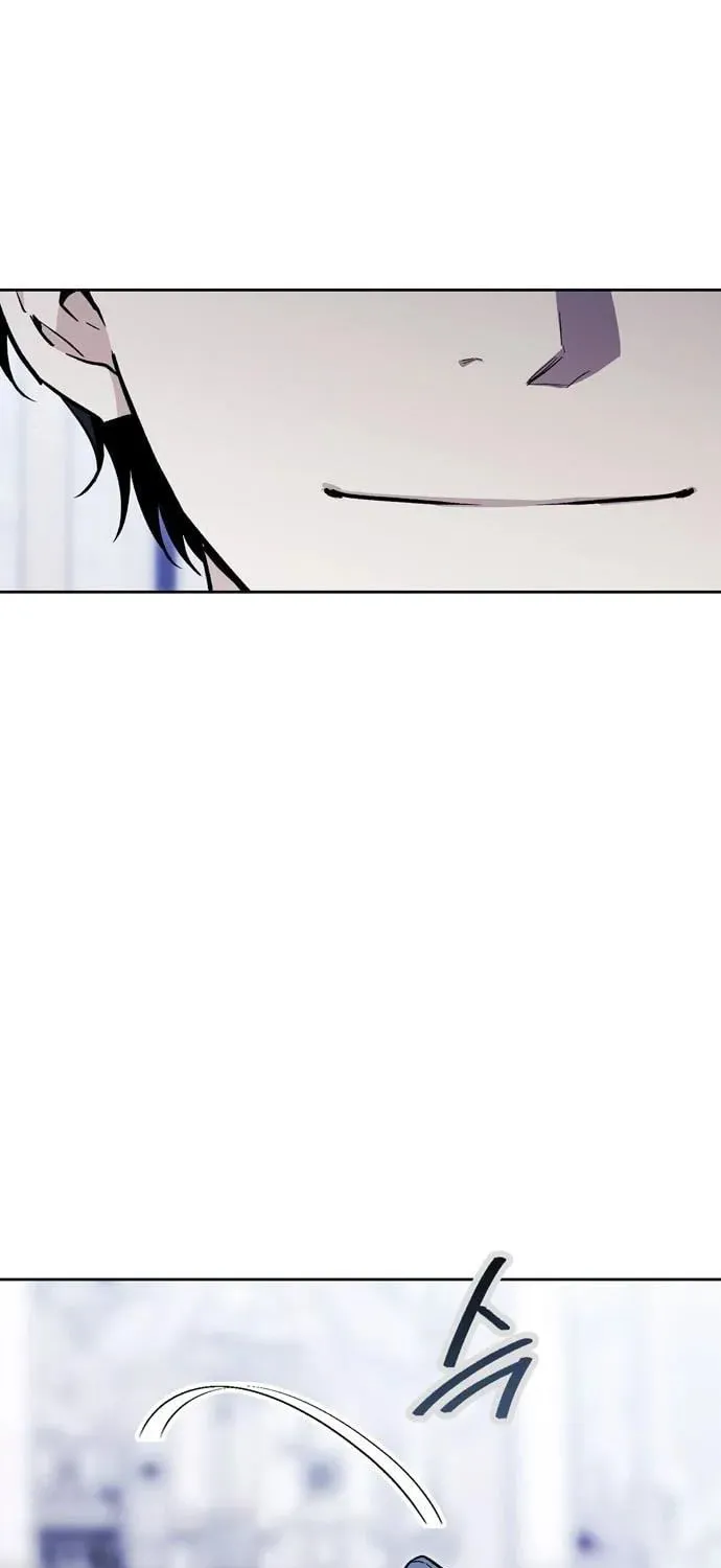 I Tamed My Ex-Husband's Mad Dog Chapter 47 page 6 - 