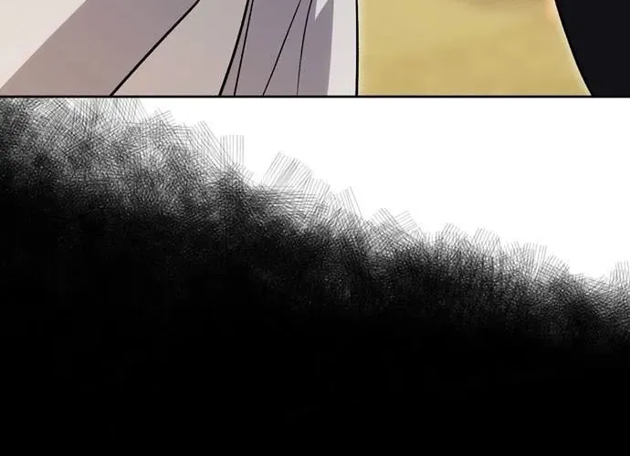 I Tamed My Ex-Husband's Mad Dog Chapter 47 page 75 - 