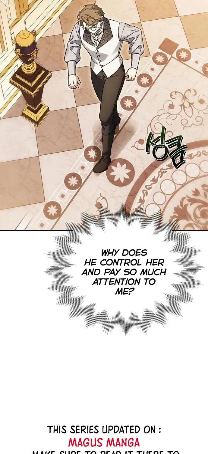 I Tamed My Ex-Husband's Mad Dog Chapter 47 page 82 - 