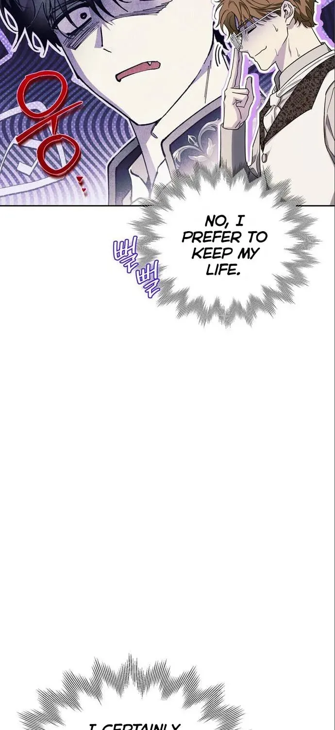 I Tamed My Ex-Husband's Mad Dog Chapter 48 page 12 - 