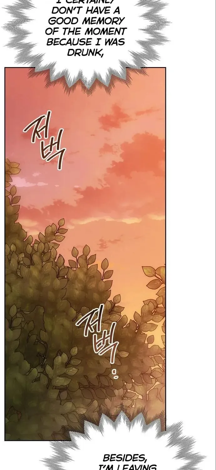 I Tamed My Ex-Husband's Mad Dog Chapter 48 page 13 - 