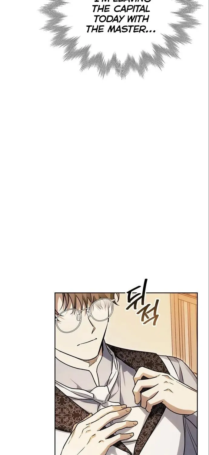 I Tamed My Ex-Husband's Mad Dog Chapter 48 page 14 - 