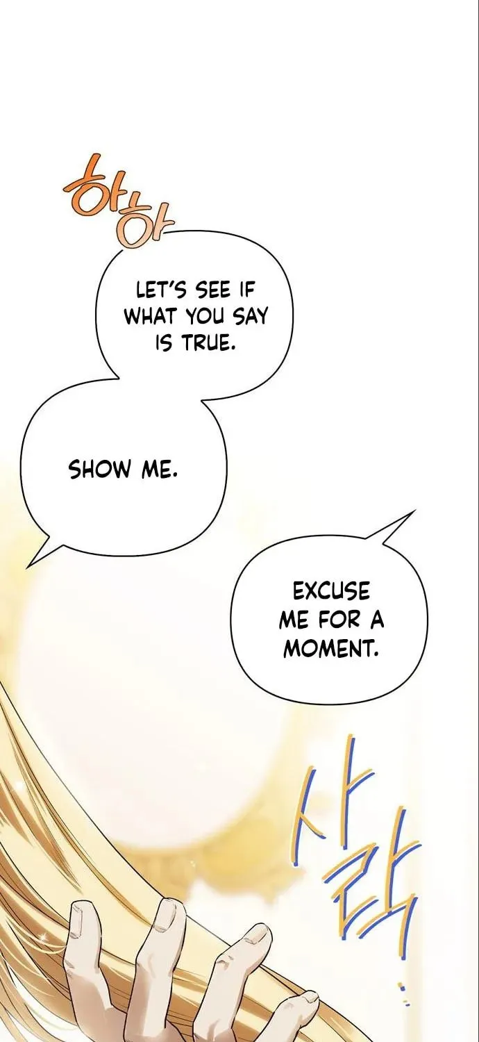 I Tamed My Ex-Husband's Mad Dog Chapter 48 page 25 - 