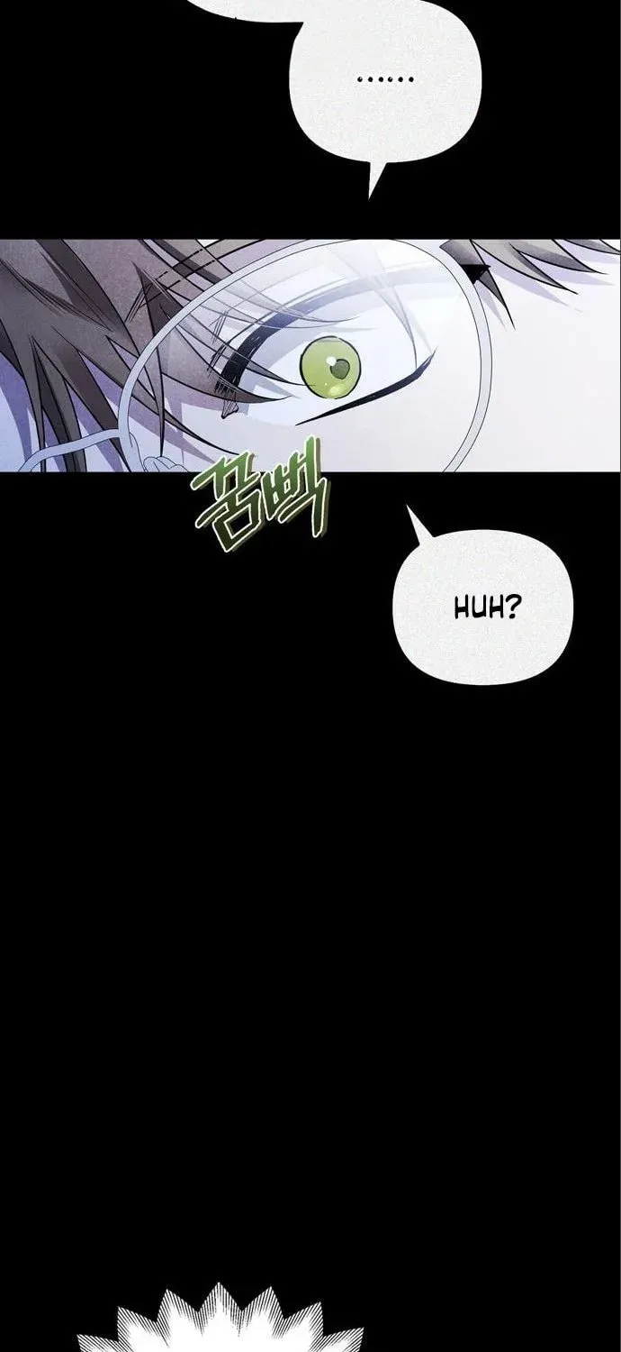 I Tamed My Ex-Husband's Mad Dog Chapter 48 page 5 - 