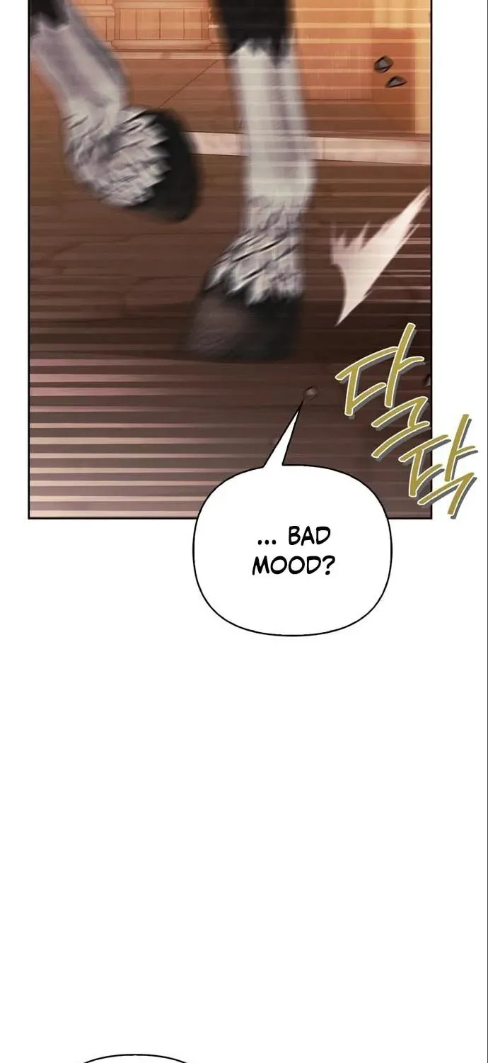 I Tamed My Ex-Husband's Mad Dog Chapter 48 page 46 - 