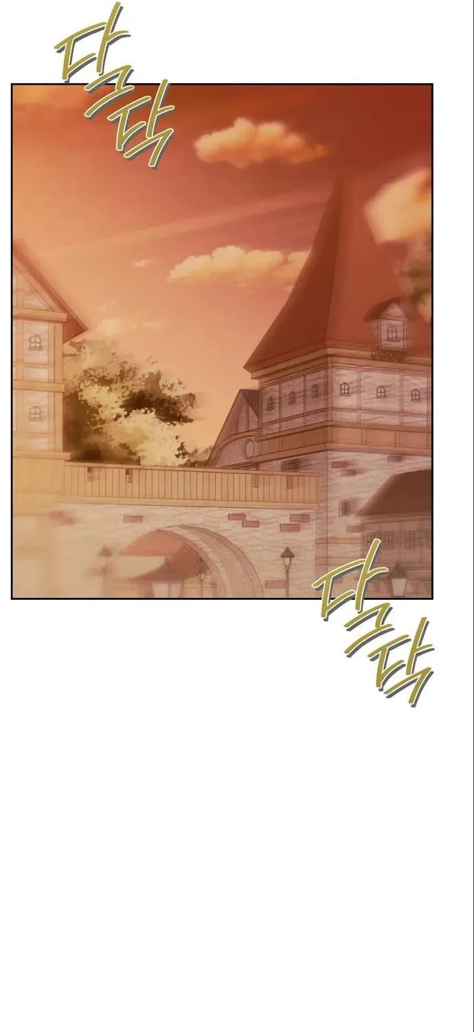 I Tamed My Ex-Husband's Mad Dog Chapter 48 page 64 - 