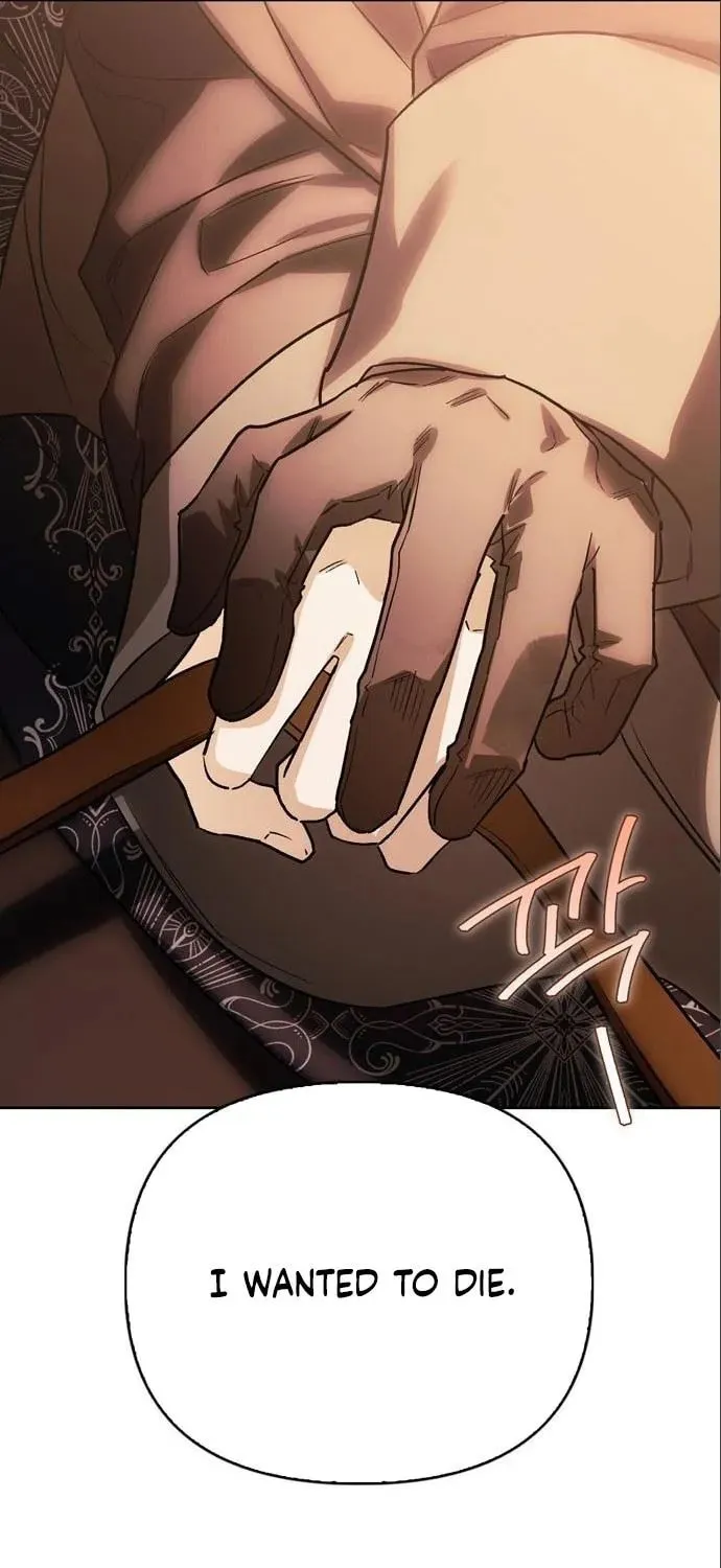 I Tamed My Ex-Husband's Mad Dog Chapter 48 page 70 - 