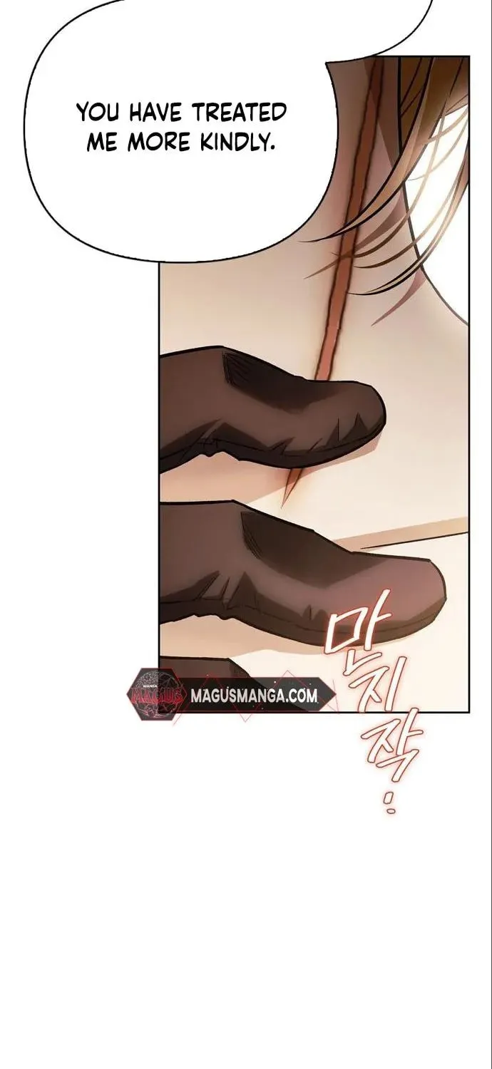 I Tamed My Ex-Husband's Mad Dog Chapter 48 page 76 - 
