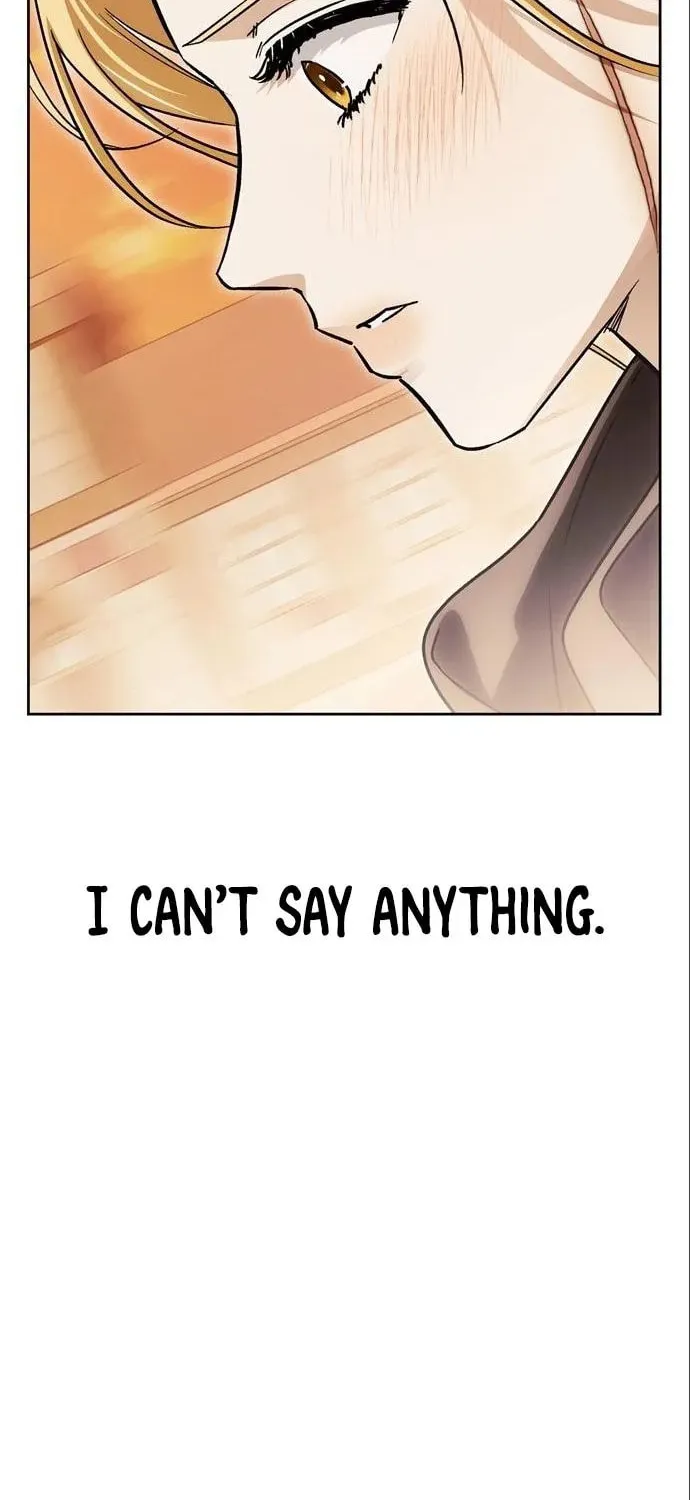 I Tamed My Ex-Husband's Mad Dog Chapter 48 page 83 - 