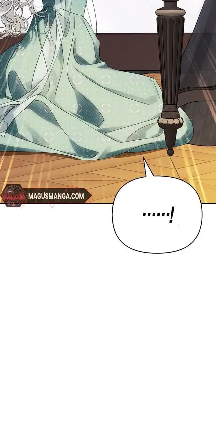 I Tamed My Ex-Husband's Mad Dog Chapter 49 page 19 - 
