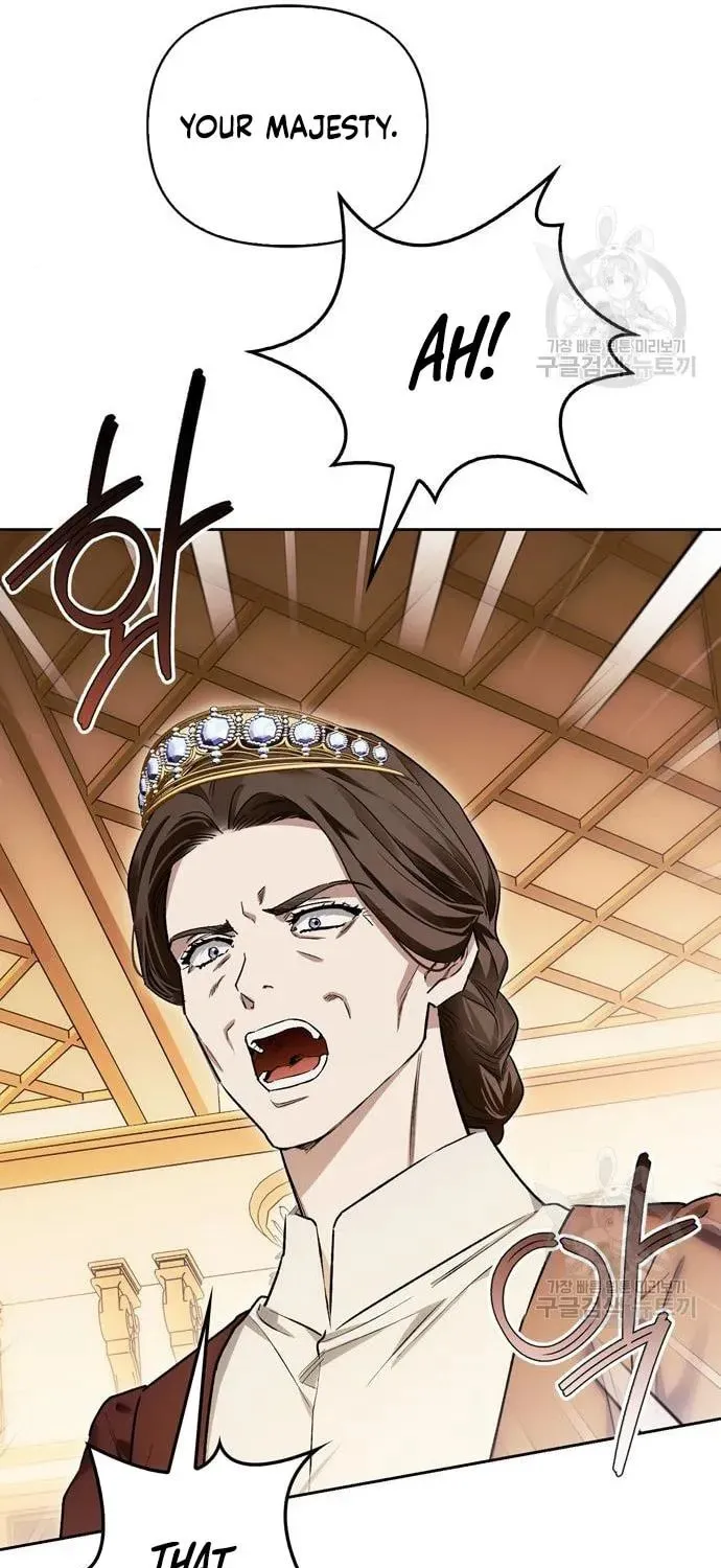 I Tamed My Ex-Husband's Mad Dog Chapter 49 page 20 - 