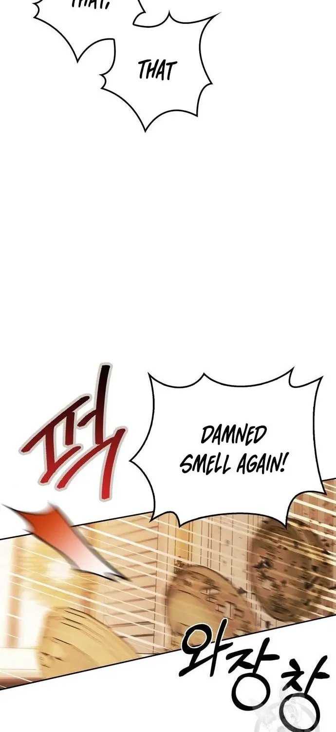 I Tamed My Ex-Husband's Mad Dog Chapter 49 page 21 - 