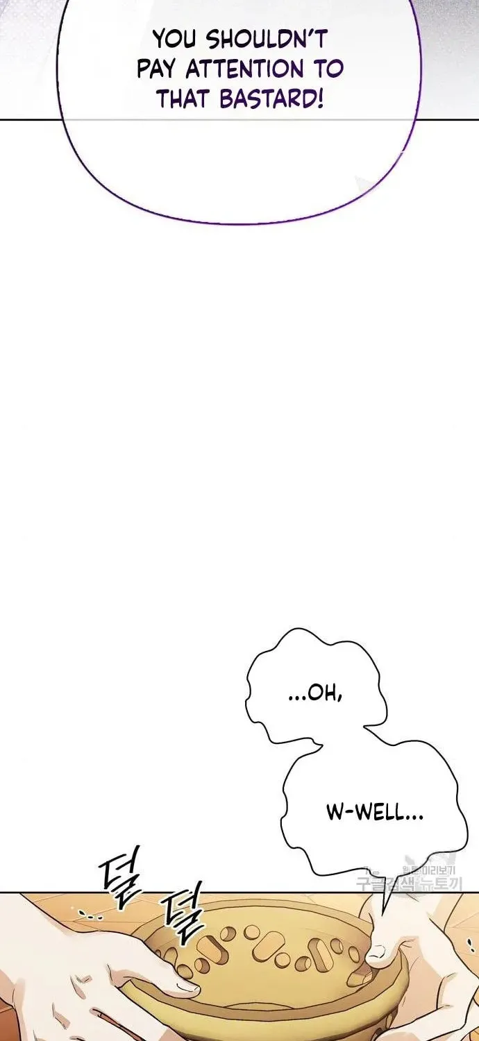 I Tamed My Ex-Husband's Mad Dog Chapter 49 page 28 - 