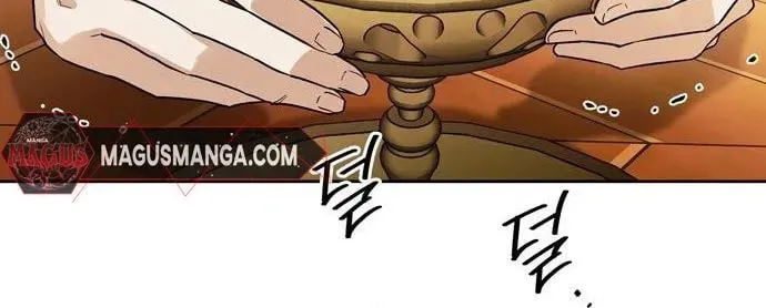 I Tamed My Ex-Husband's Mad Dog Chapter 49 page 29 - 