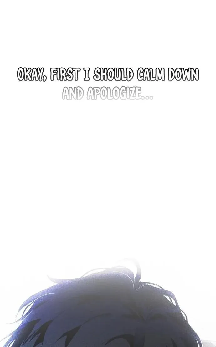 I Tamed My Ex-Husband's Mad Dog Chapter 49 page 33 - 