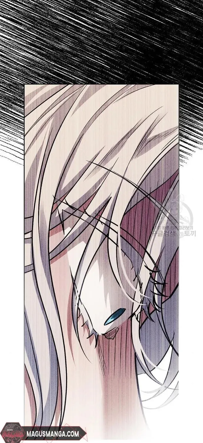 I Tamed My Ex-Husband's Mad Dog Chapter 49 page 36 - 