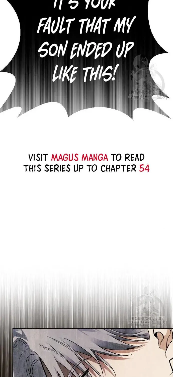 I Tamed My Ex-Husband's Mad Dog Chapter 49 page 45 - 