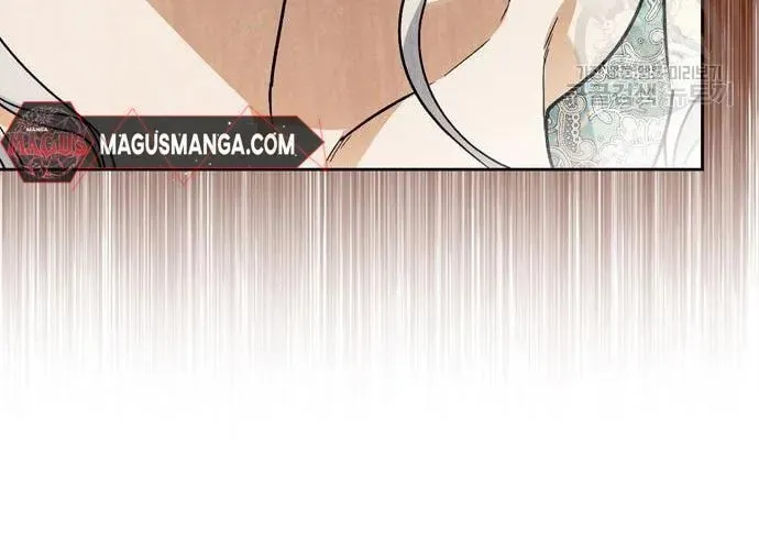 I Tamed My Ex-Husband's Mad Dog Chapter 49 page 47 - 