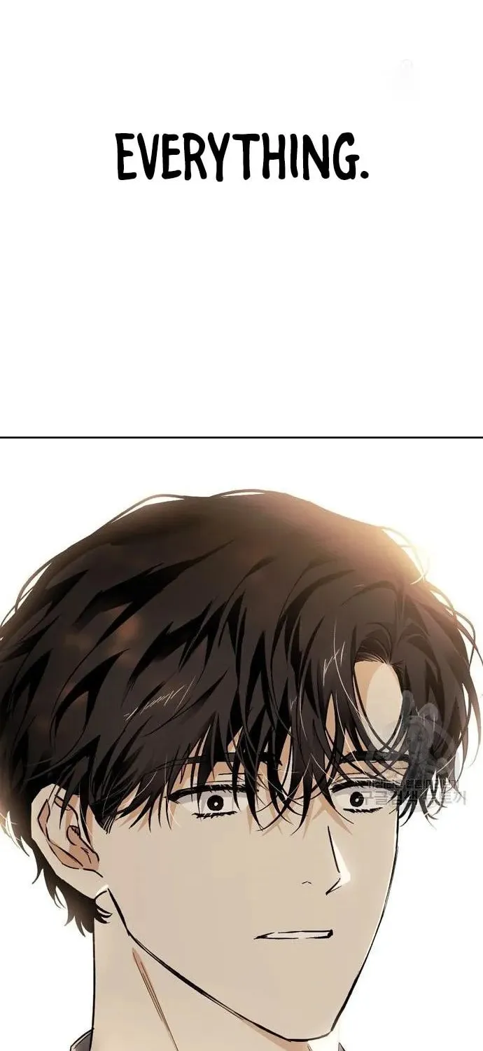 I Tamed My Ex-Husband's Mad Dog Chapter 49 page 72 - 