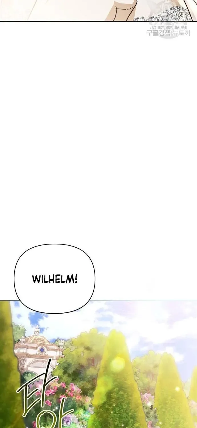 I Tamed My Ex-Husband's Mad Dog Chapter 49 page 77 - 