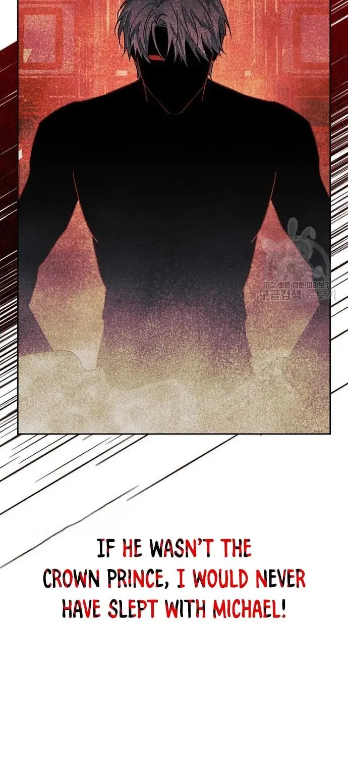 I Tamed My Ex-Husband's Mad Dog Chapter 49 page 81 - 