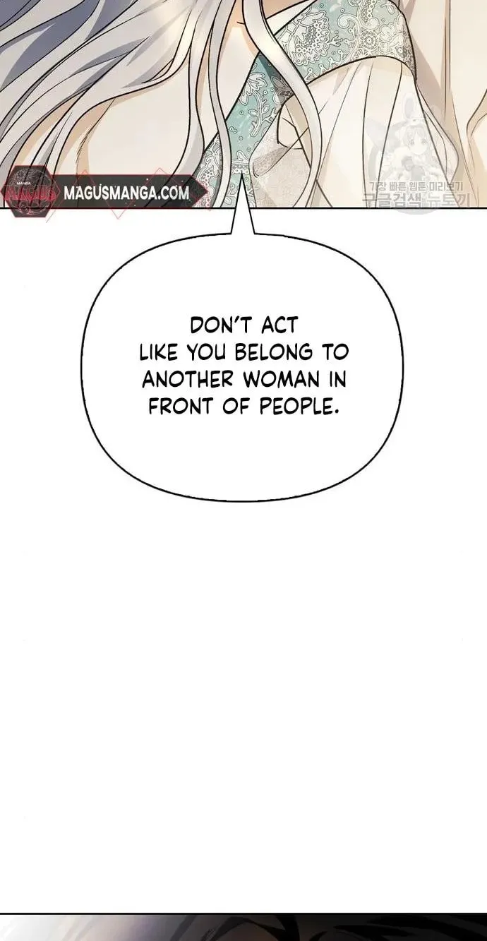 I Tamed My Ex-Husband's Mad Dog Chapter 49 page 83 - 