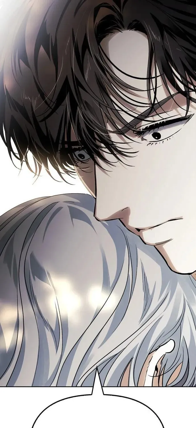 I Tamed My Ex-Husband's Mad Dog Chapter 49 page 84 - 