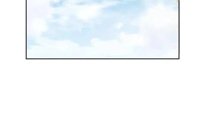 I Tamed My Ex-Husband's Mad Dog Chapter 49 page 88 - 