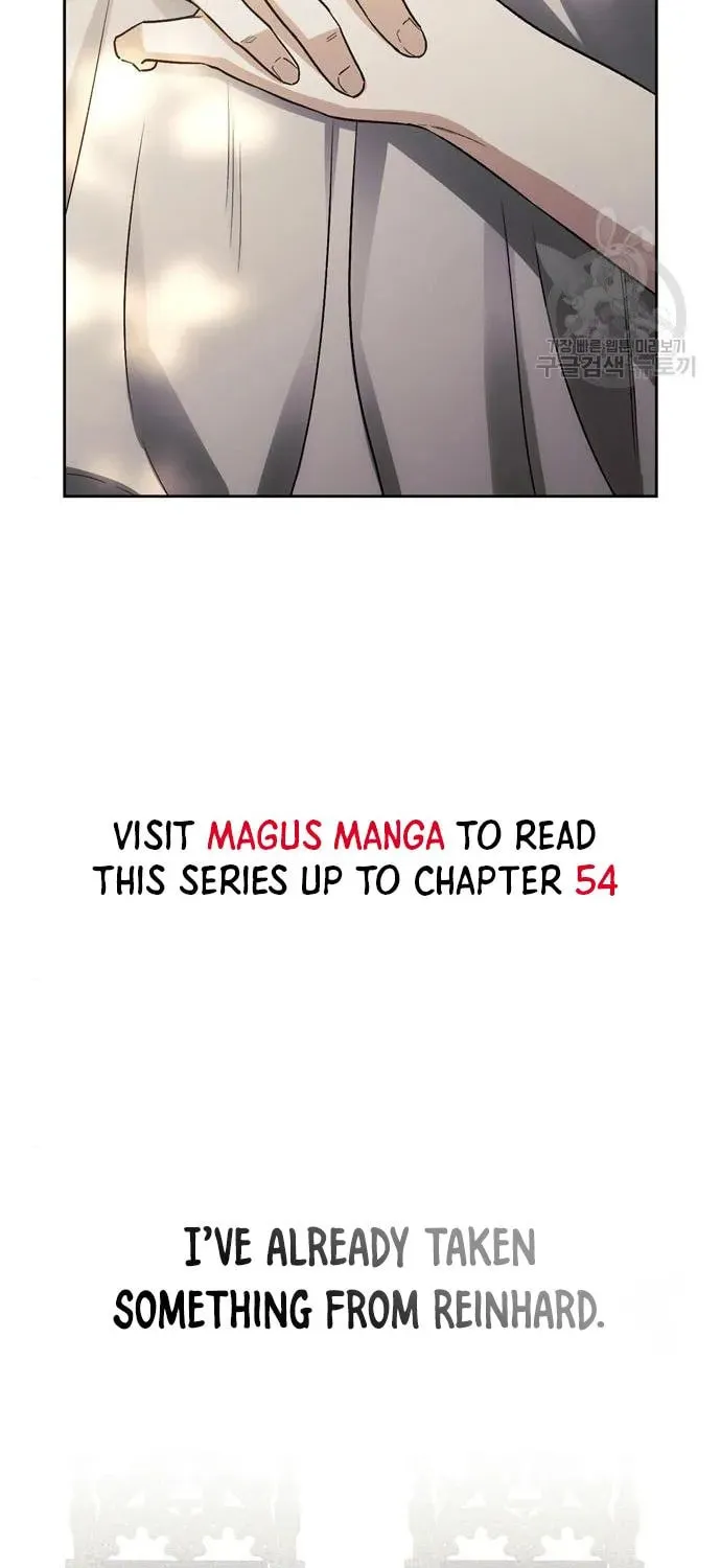 I Tamed My Ex-Husband's Mad Dog Chapter 49 page 91 - 