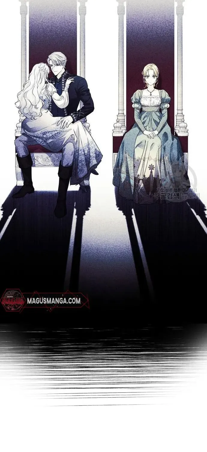 I Tamed My Ex-Husband's Mad Dog Chapter 49 page 92 - 