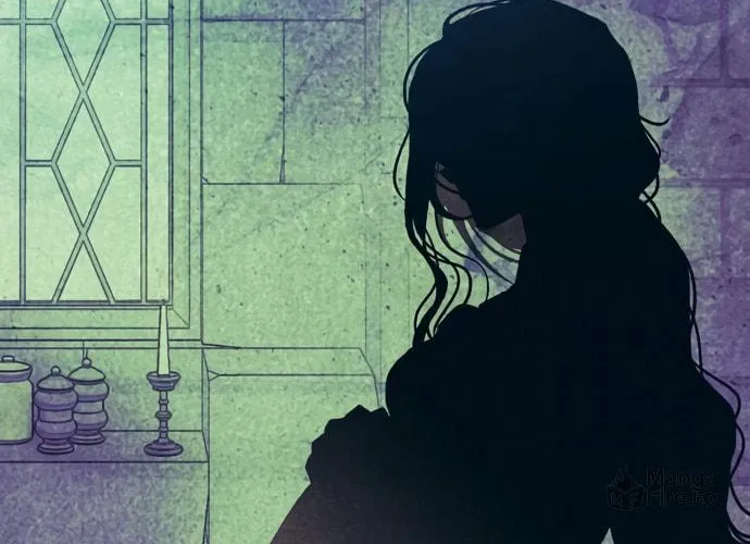 I Tamed My Ex-Husband's Mad Dog Chapter 5 page 16 - 