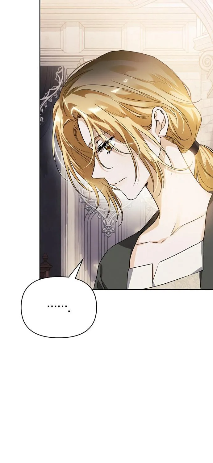 I Tamed My Ex-Husband's Mad Dog Chapter 5 page 75 - 