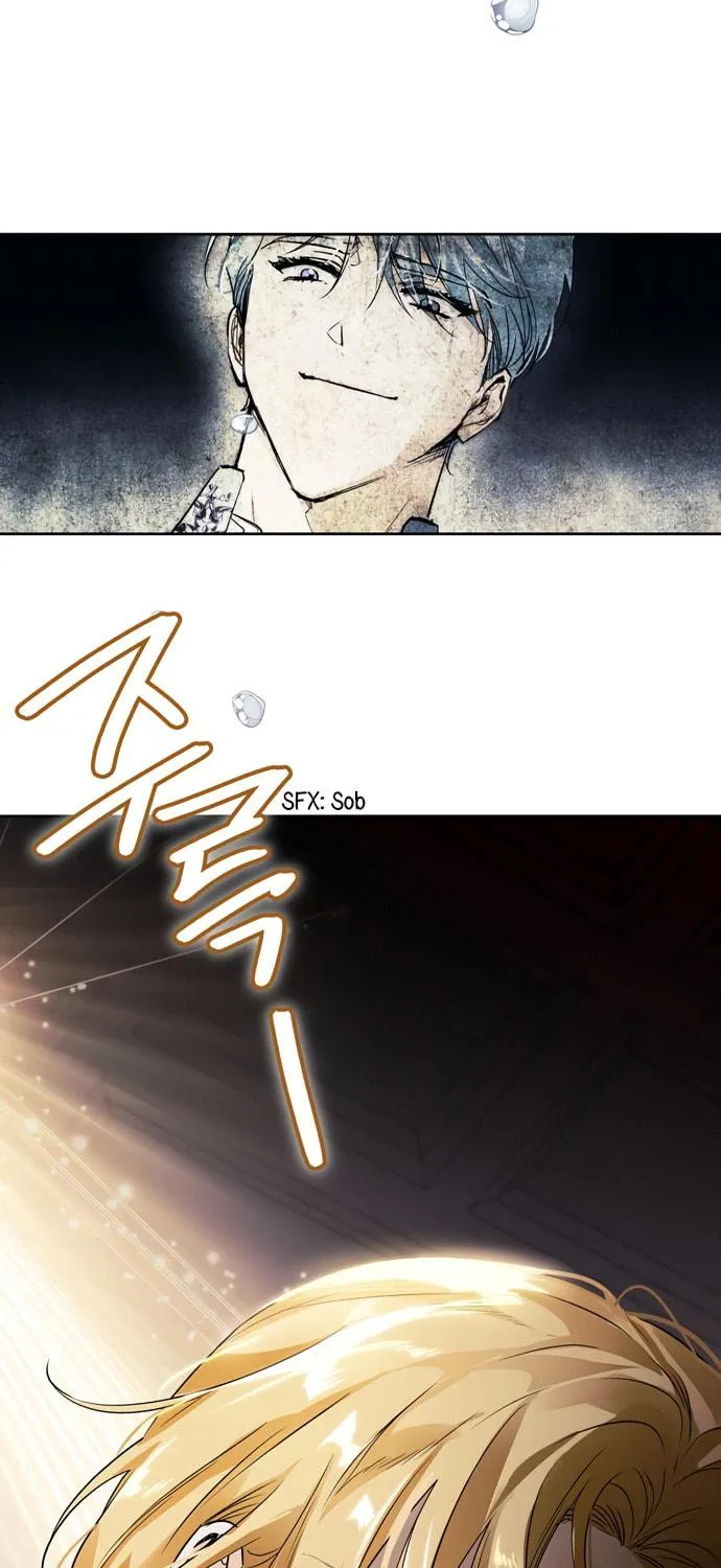 I Tamed My Ex-Husband's Mad Dog Chapter 5 page 97 - 