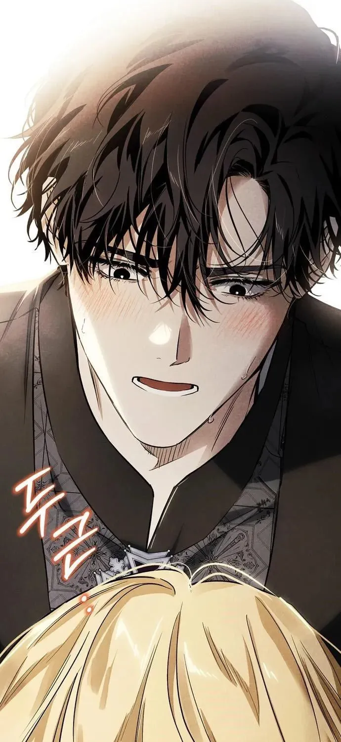 I Tamed My Ex-Husband's Mad Dog Chapter 50 page 104 - 