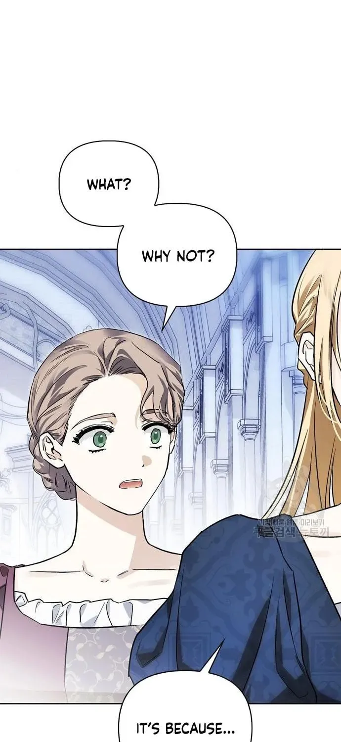 I Tamed My Ex-Husband's Mad Dog Chapter 50 page 17 - 