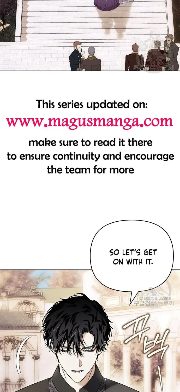 I Tamed My Ex-Husband's Mad Dog Chapter 50 page 3 - 