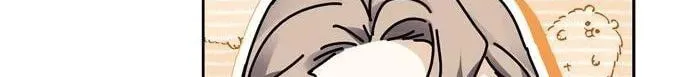 I Tamed My Ex-Husband's Mad Dog Chapter 50 page 24 - 