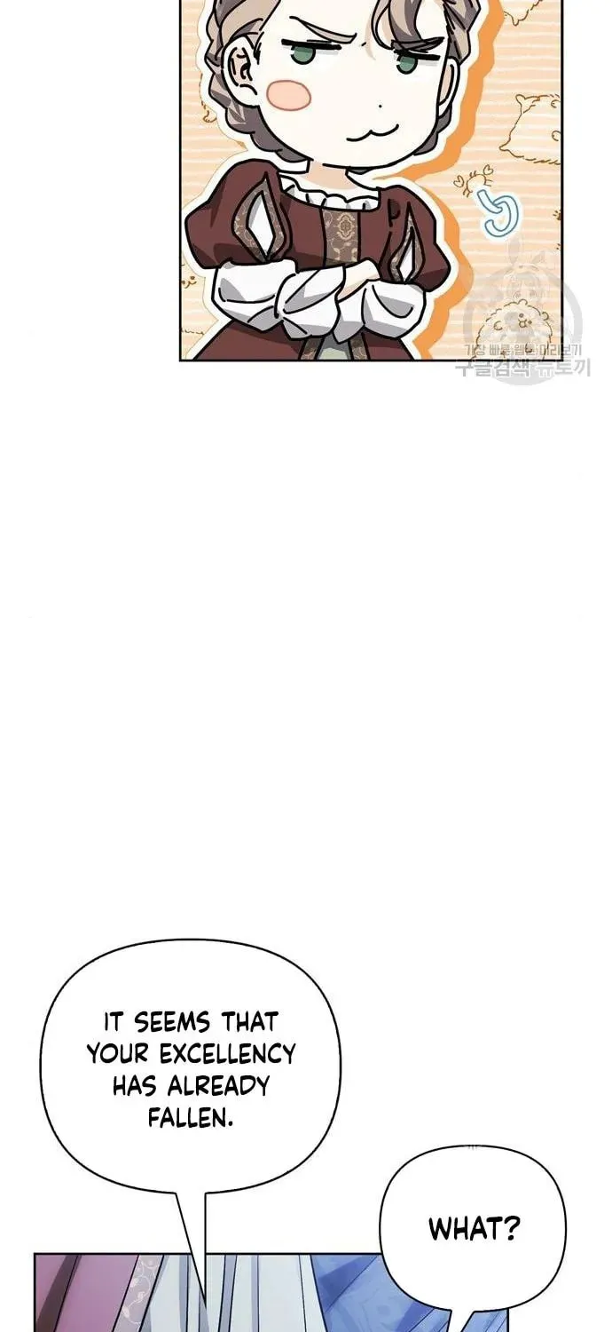 I Tamed My Ex-Husband's Mad Dog Chapter 50 page 25 - 